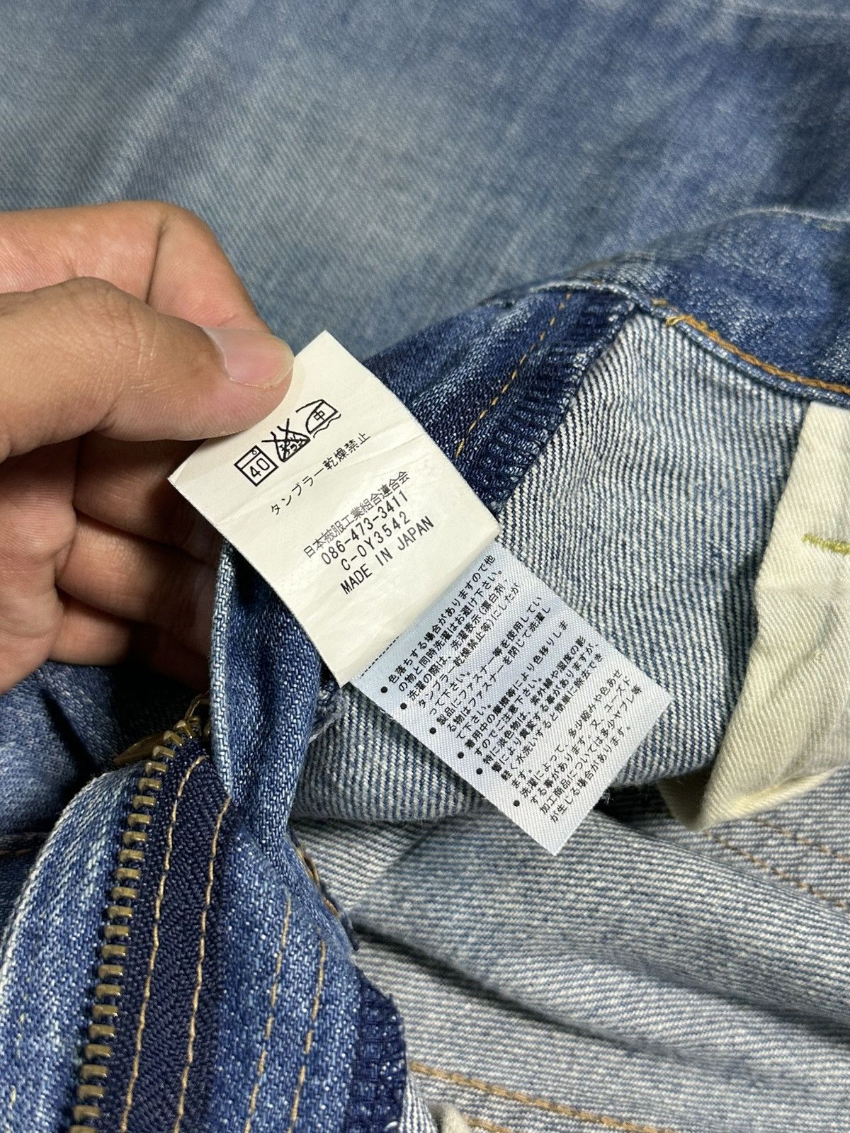 Sugar Cane Vintage Eternal Clawmark Faded Loose Baggy Jeans Size US 30 / EU 46 - 12 Thumbnail