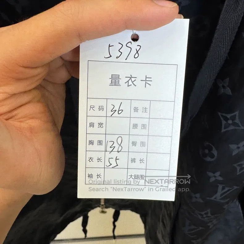 Louis Vuitton Louis Vuitton 24 Black full print assault jacket Size XS / US 0-2 / IT 36-38 - 6 Thumbnail