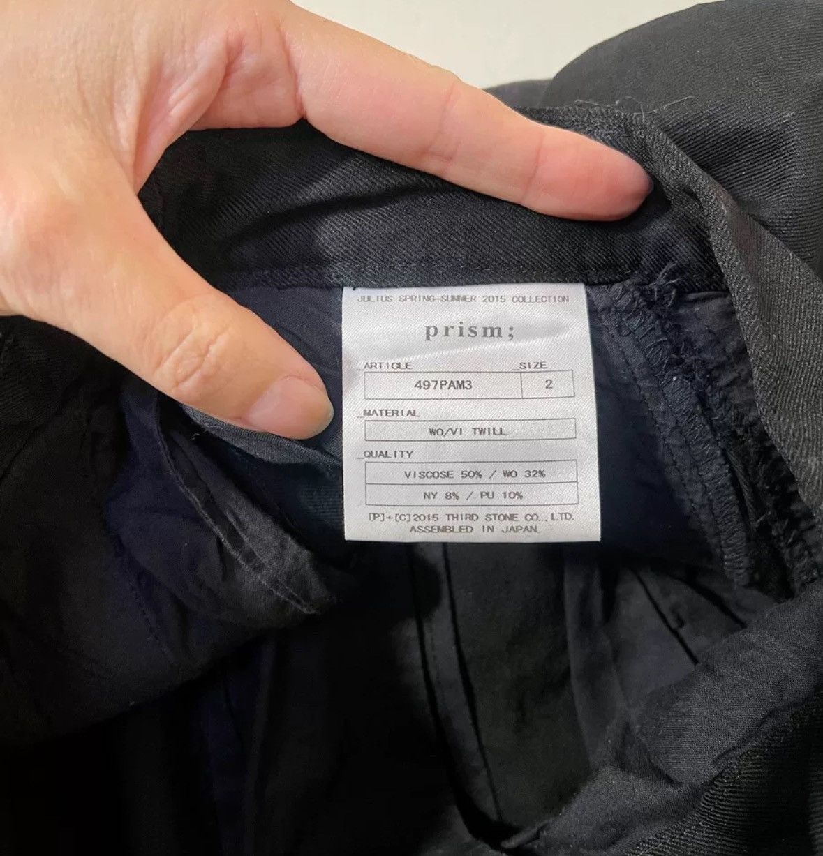 Julius Julius Sling tights for men Size US 32 / EU 48 - 7 Thumbnail