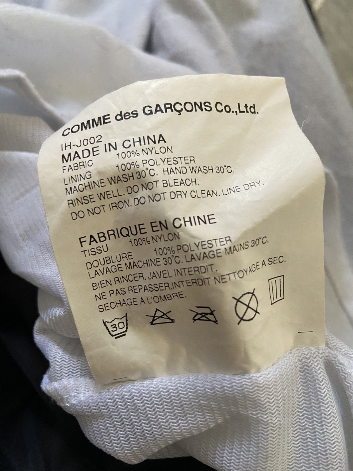 CDG by Comme des Garcons CDG CDG By Comme des Garcons Coach Jacket Size US S / EU 44-46 / 1 - 4 Thumbnail