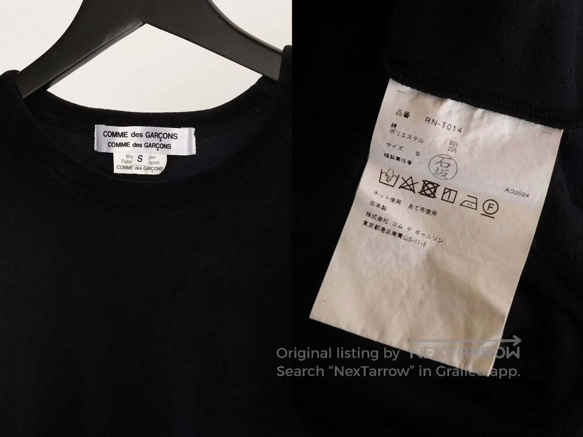CDG by Comme des Garcons Black Velvet Volume Structure Top. Size S / US 4 / IT 40 - 9 Thumbnail