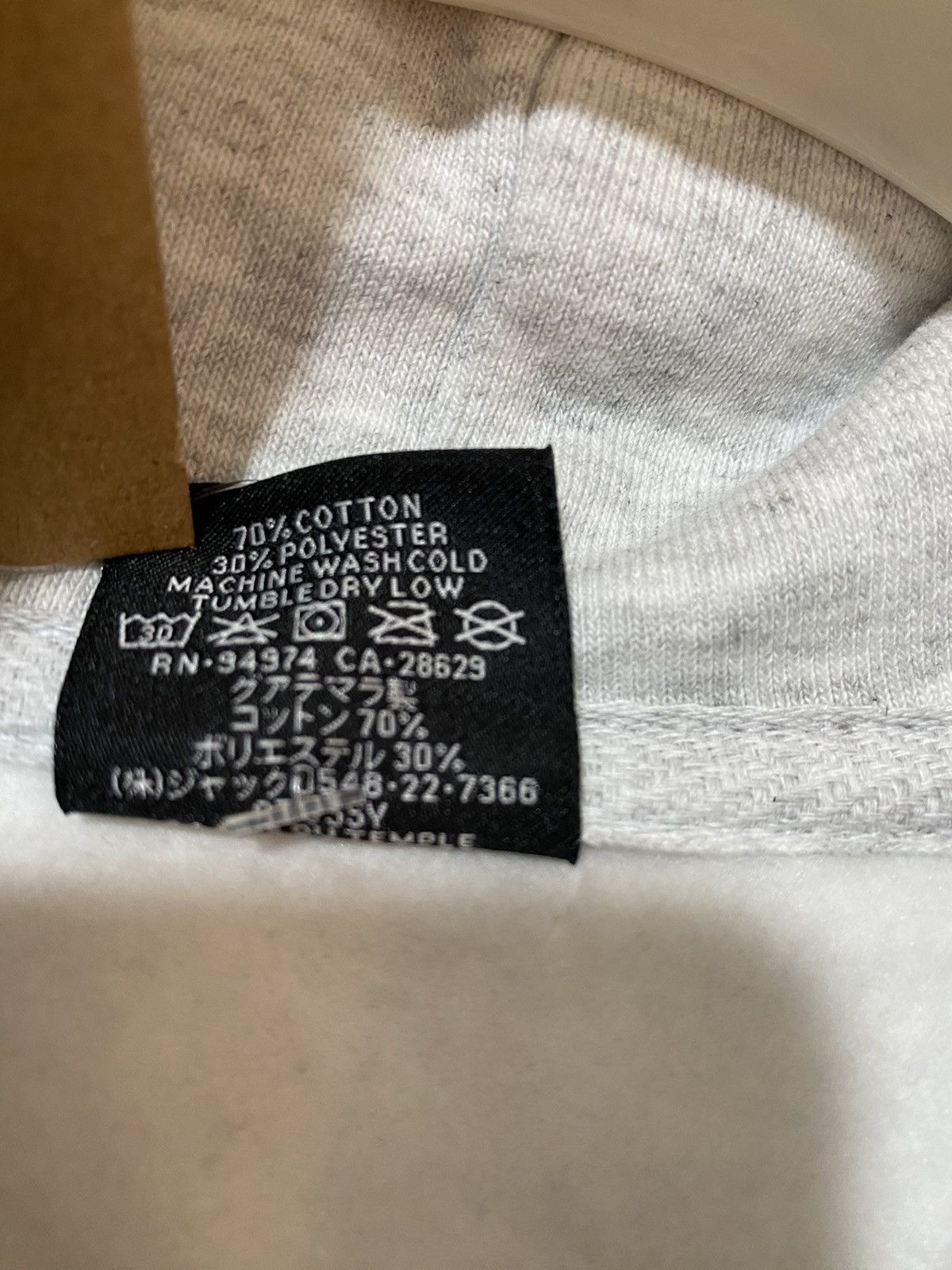 Stussy Gray Basic Logo sweatshirt with front-back print, new Size US XL / EU 56 / 4 - 10 Thumbnail