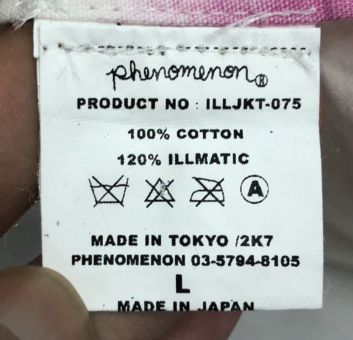 PHENOMENON Vintage Phenomenon Made In Japan Jacket Size US L / EU 52-54 / 3 - 15 Thumbnail