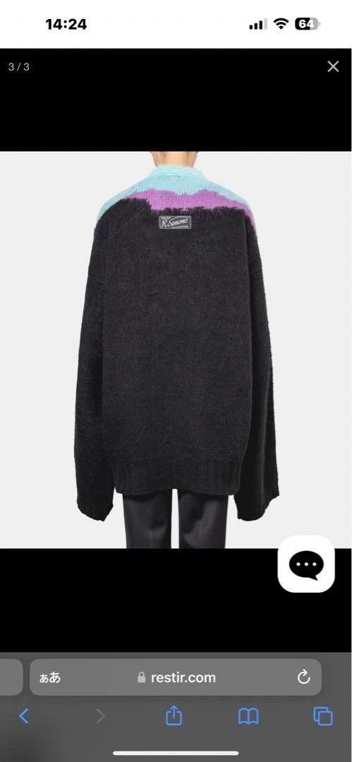 Other Raf simons 21aw show, sweater Size US S / EU 44-46 / 1 - 3 Thumbnail