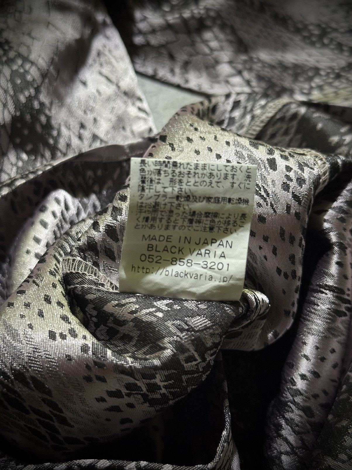 Hysteric Glamour Black Varia Japan snakeskin ifsixwasnine shirt Size US M / EU 48-50 / 2 - 6 Thumbnail