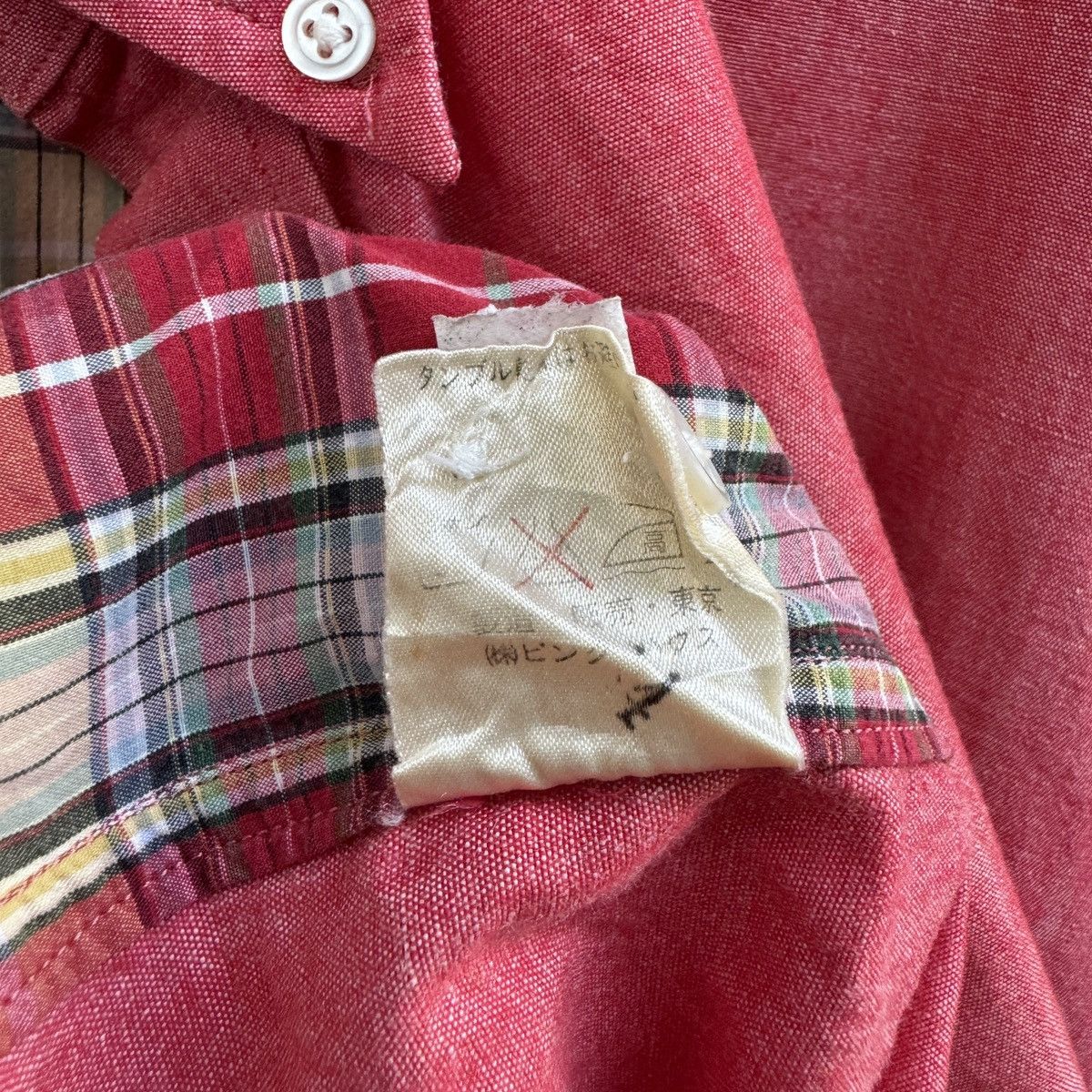 Karl Helmut Vintage Karl Helmut Patchwork Shirt Size US L / EU 52-54 / 3 - 8 Thumbnail