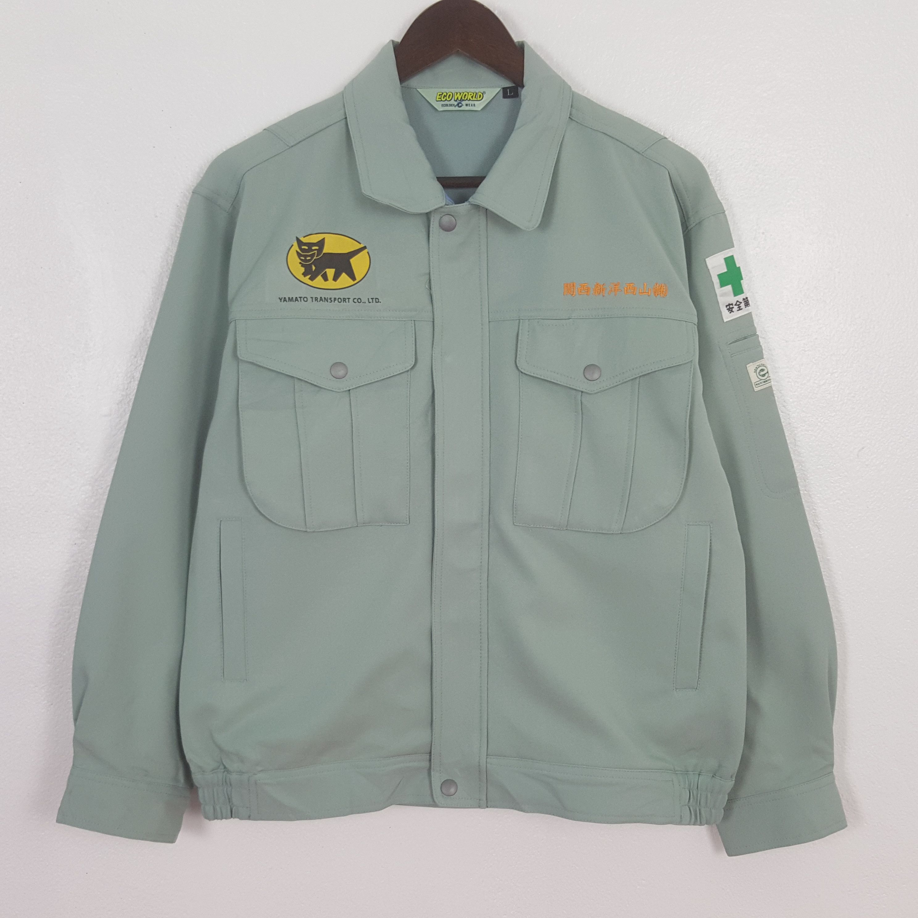Japanese Brand Vintage Yamato Transport Custom Japan Jacket Size US M / EU 48-50 / 2 - 3 Thumbnail