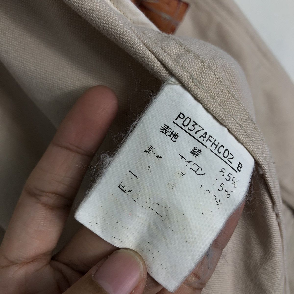 Japanese Brand × Karl Helmut 📌Vintage Chore Worker Jacket Karl Helmut Big Logo Lining Size US L / EU 52-54 / 3 - 20 Thumbnail