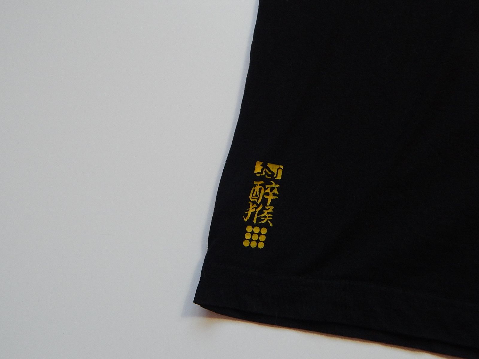DrunknMunky vintage drunknmunky nine dot tee Size US L / EU 52-54 / 3 - 5 Thumbnail