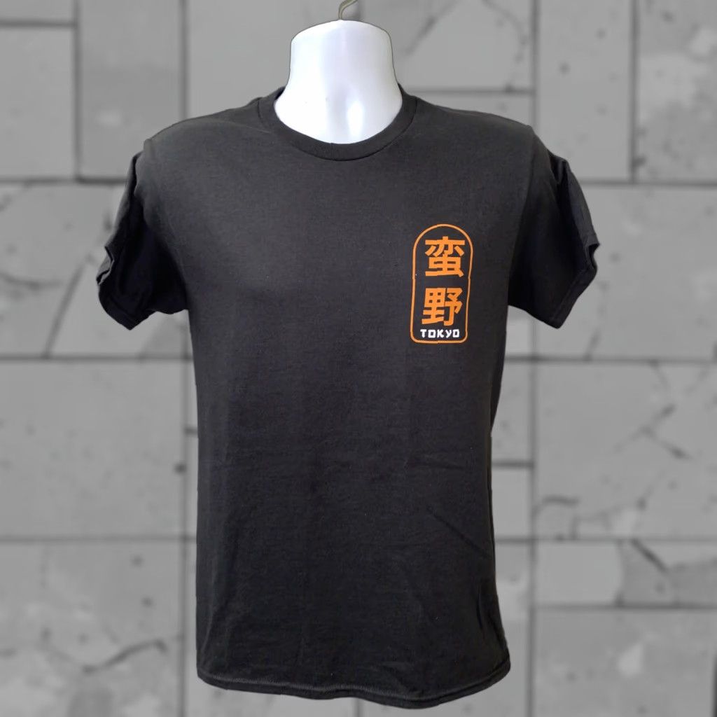 Vintage The Young And Wild T-Shirt Tokyo Black Short Sleeve Mens Size S Size US S / EU 44-46 / 1 - 1 Thumbnail