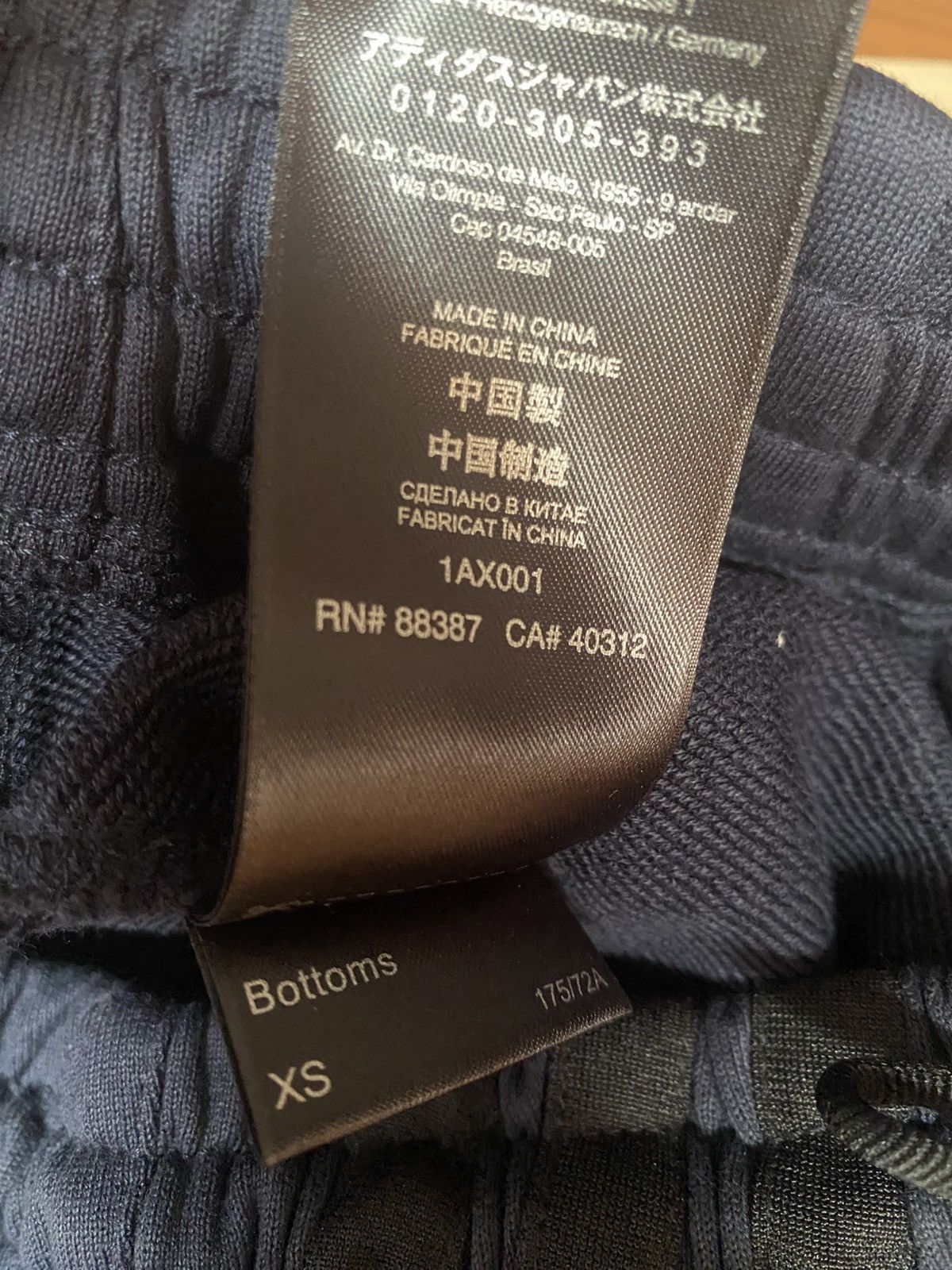 Y-3 Y-3 x Adidas Sweat Pants Size XS BNWT Size US 28 / EU 44 - 10 Thumbnail