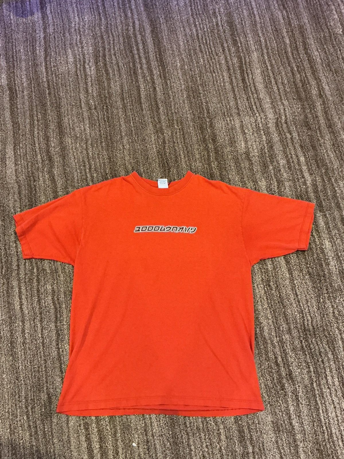 Old Navy Vintage Tee Size US L / EU 52-54 / 3 - 1 Thumbnail