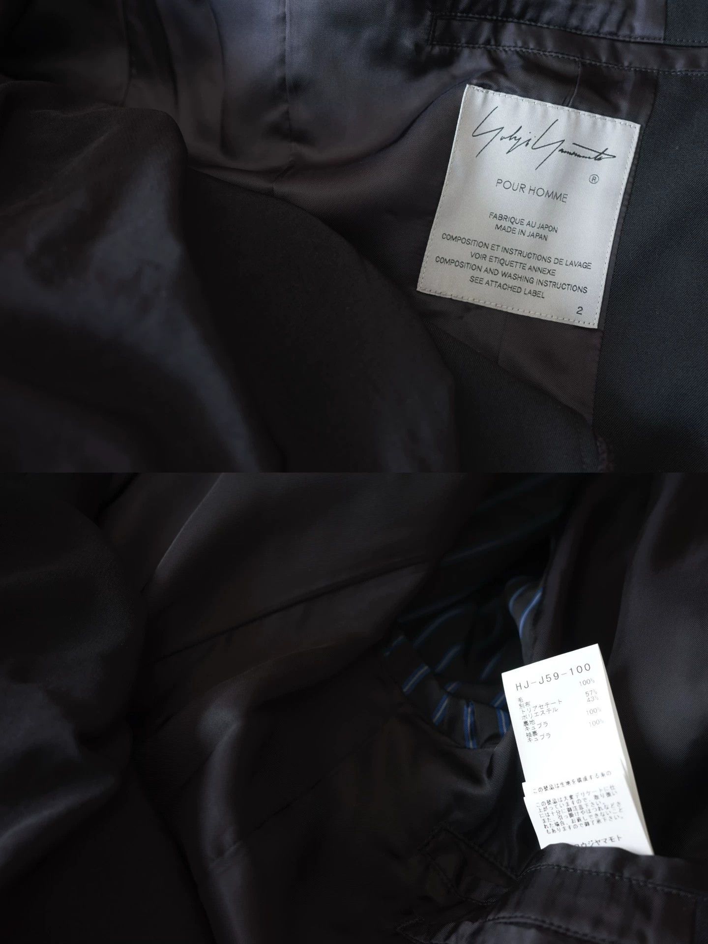 Yohji Yamamoto Yohji Yamamoto 23AW Tacohimo Patch Jacket Size 2 Size US M / EU 48-50 / 2 - 9 Thumbnail