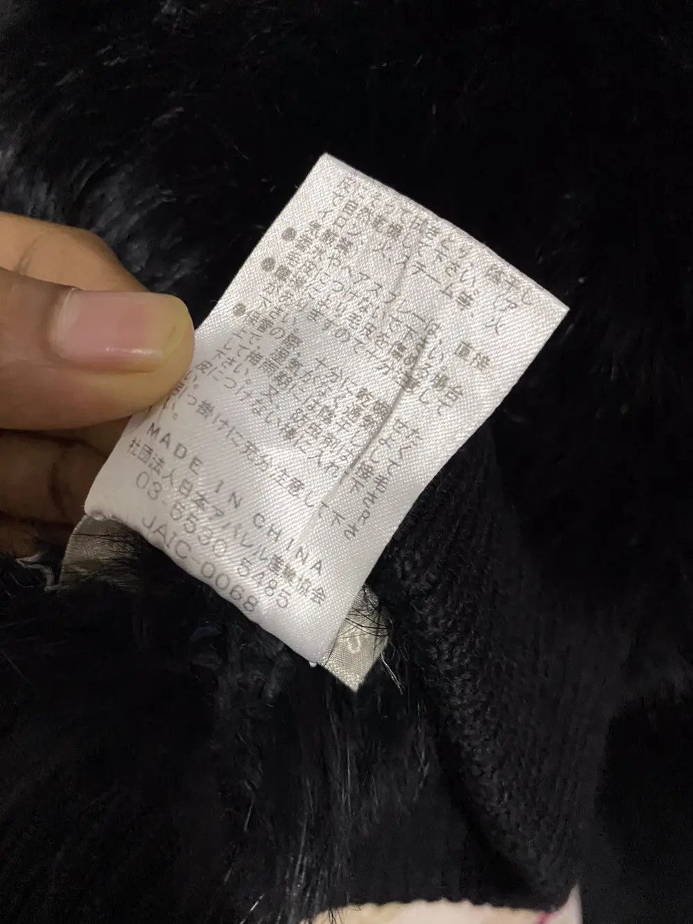 Japanese Brand × Kapital Japanese Brand Kei Hayame Plus Fur Fleece Beanie Hat Size ONE SIZE - 8 Thumbnail