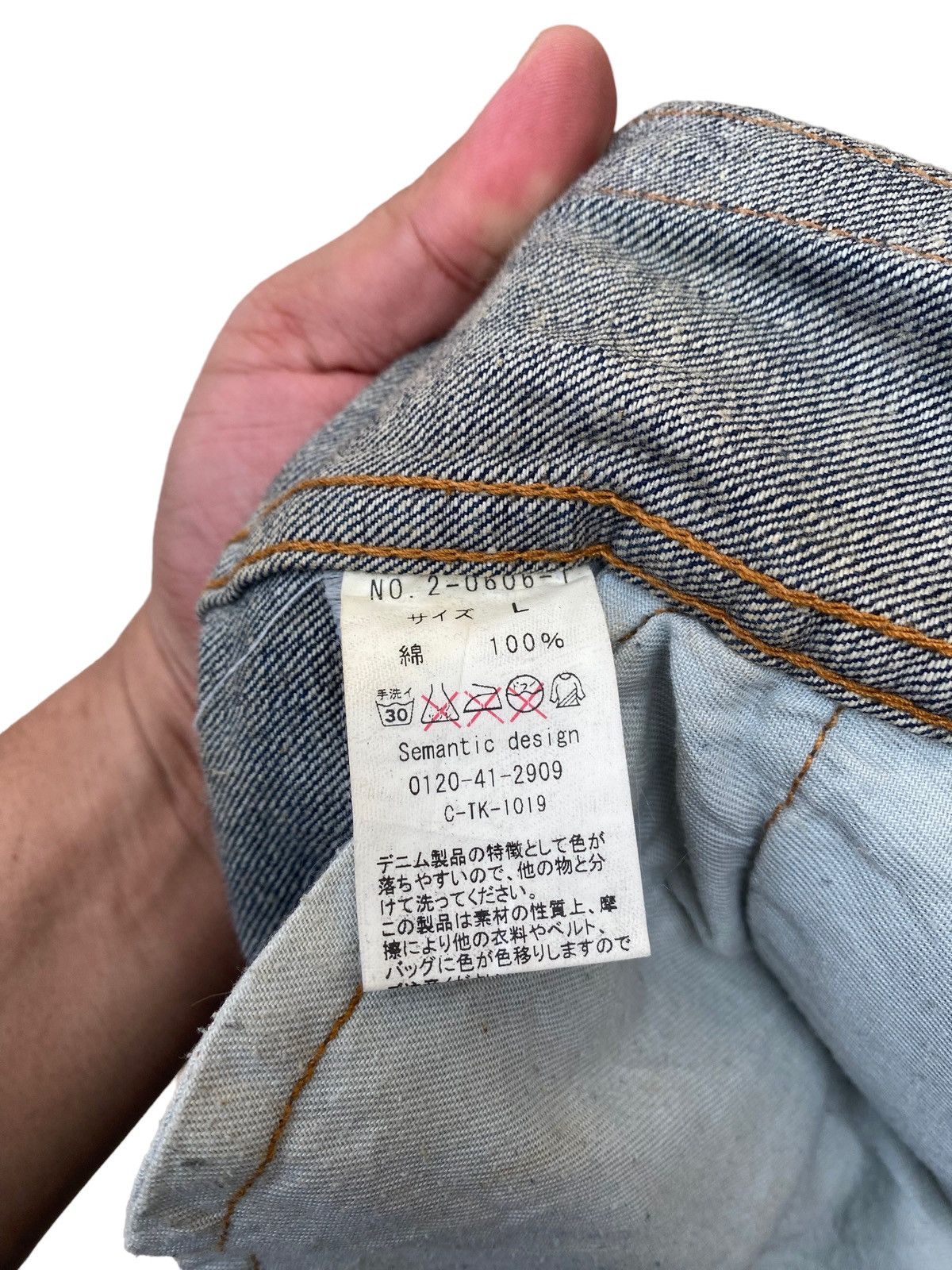 Japanese Brand Vintage Semantic Design Distressed Flare Pant Size US 32 / EU 48 - 7 Thumbnail