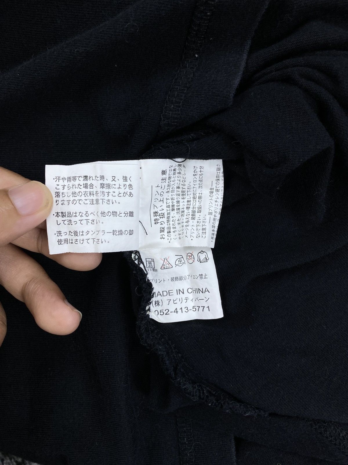 Dragonfly 🔥Vintage Dragonfly Japanese Brand Big Embroidery Polos Shirt Size US M / EU 48-50 / 2 - 8 Thumbnail