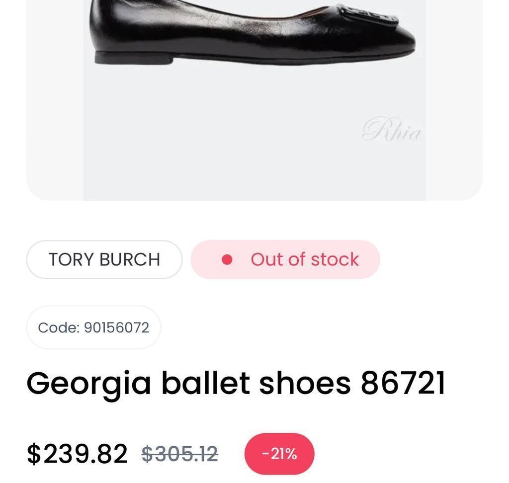 Tory Burch Women's Tory Burch Flats, Black, Size 8.5M NIB Size US 8.5 / IT 38.5 - 11 Thumbnail