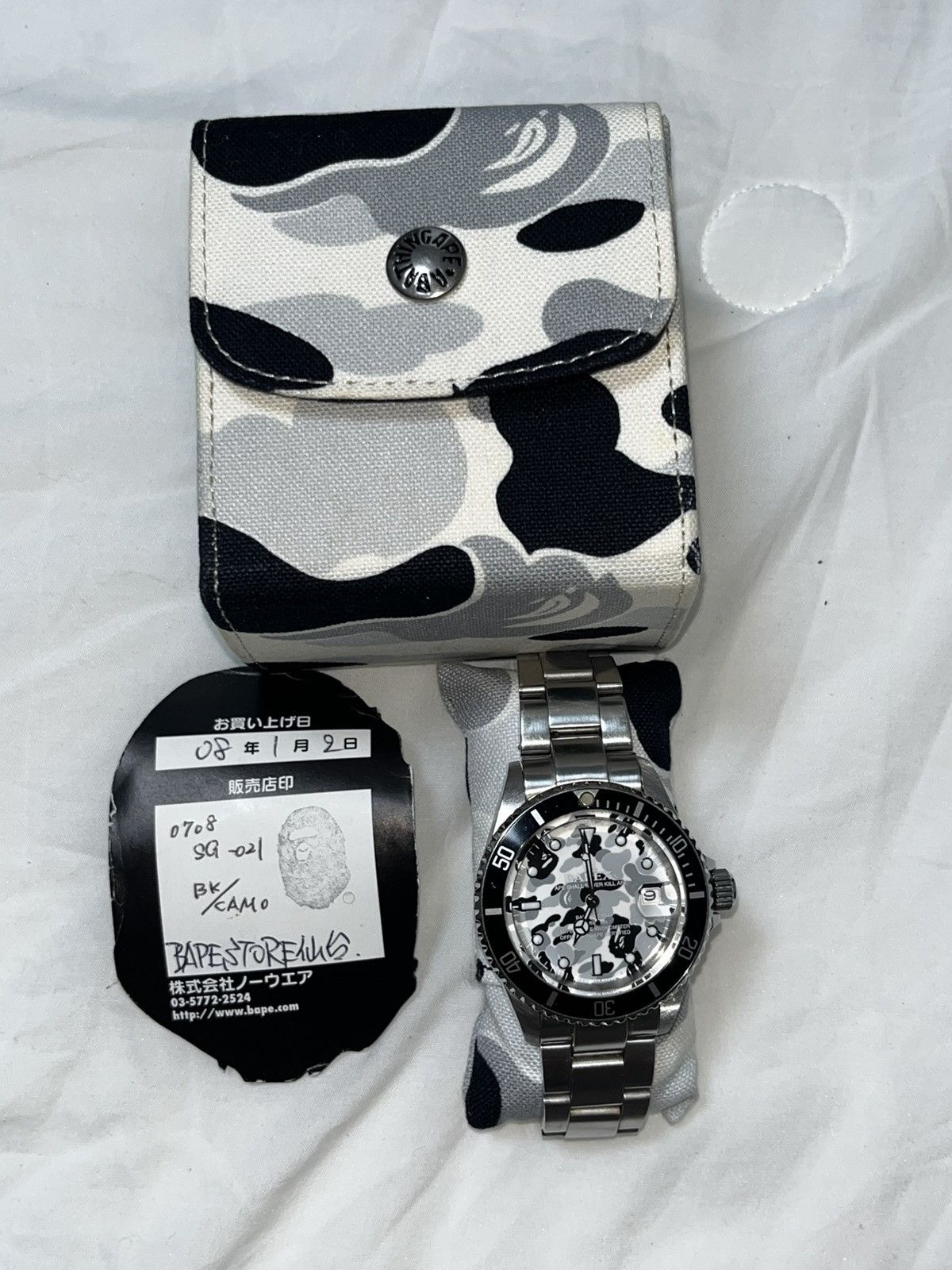Bape Bape 2008 OG Rolex Submariner Bapex Size ONE SIZE - 1 Thumbnail