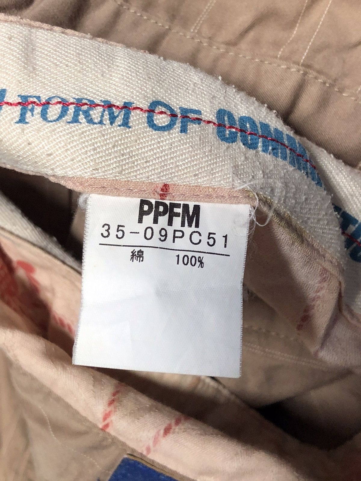 Issey Miyake Ppfm Double Waist Multiy Pocket Pants Size US 32 / EU 48 - 12 Thumbnail