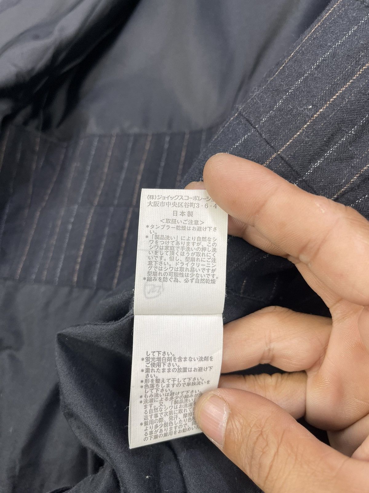 Paul Smith Paul Smith Jeans Pinstripe Cowhide Trim Multi Pocket Size US M / EU 48-50 / 2 - 17 Thumbnail