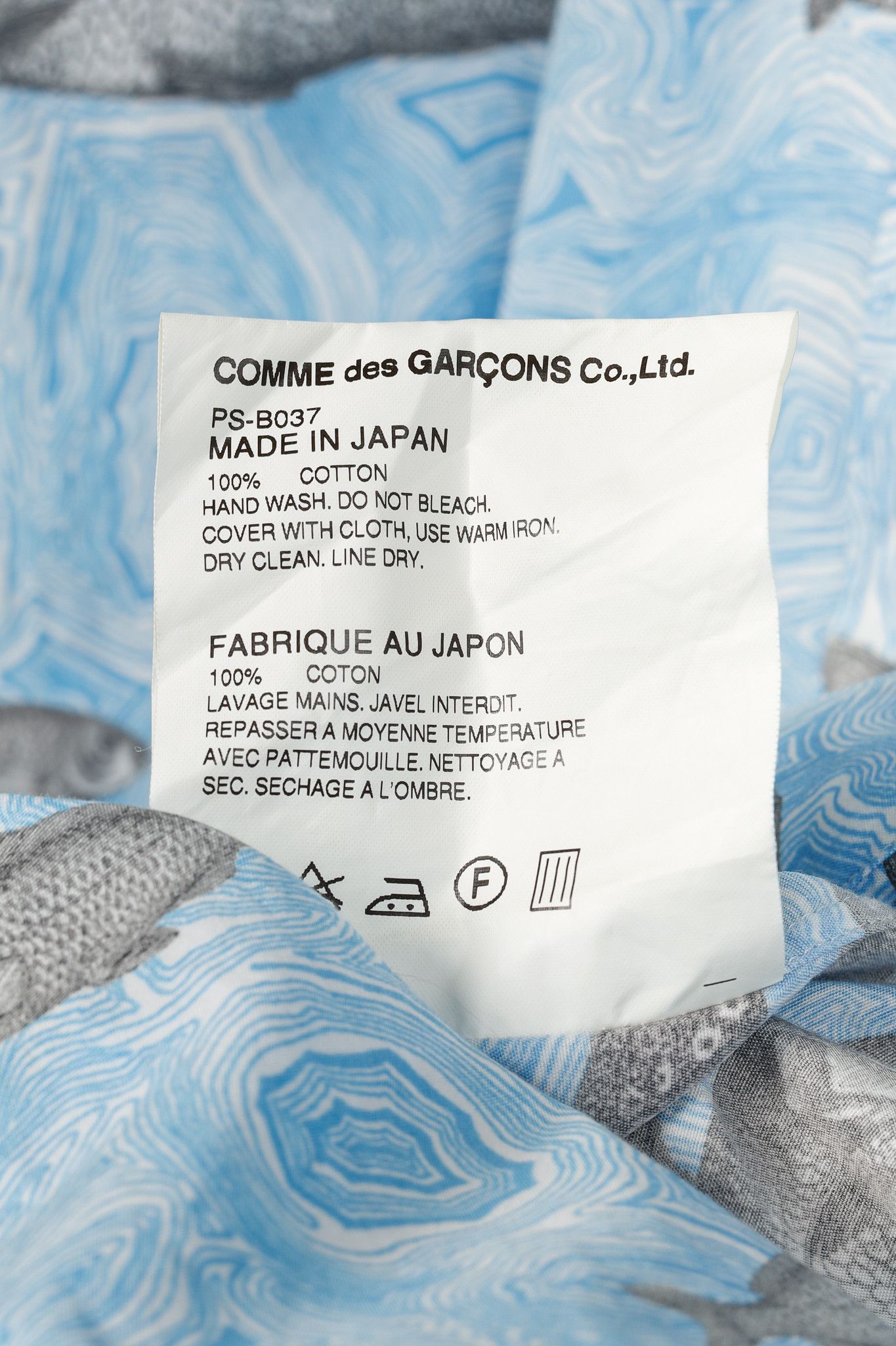 Comme des Garcons Homme Plus Comme des Garcons Homme Plus SS/17 Fish-Print Cotton Shirt Size US L / EU 52-54 / 3 - 11 Thumbnail