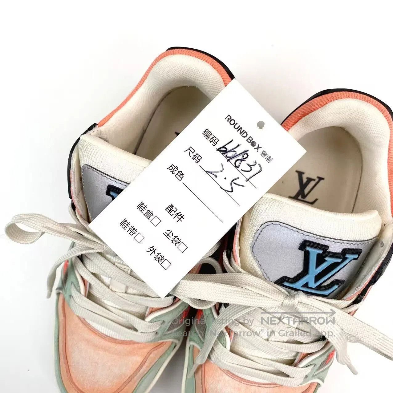 Louis Vuitton Louis Vuitton Size 2.5 Trainer green orange board shoes| Size US 6 / IT 36 - 8 Thumbnail
