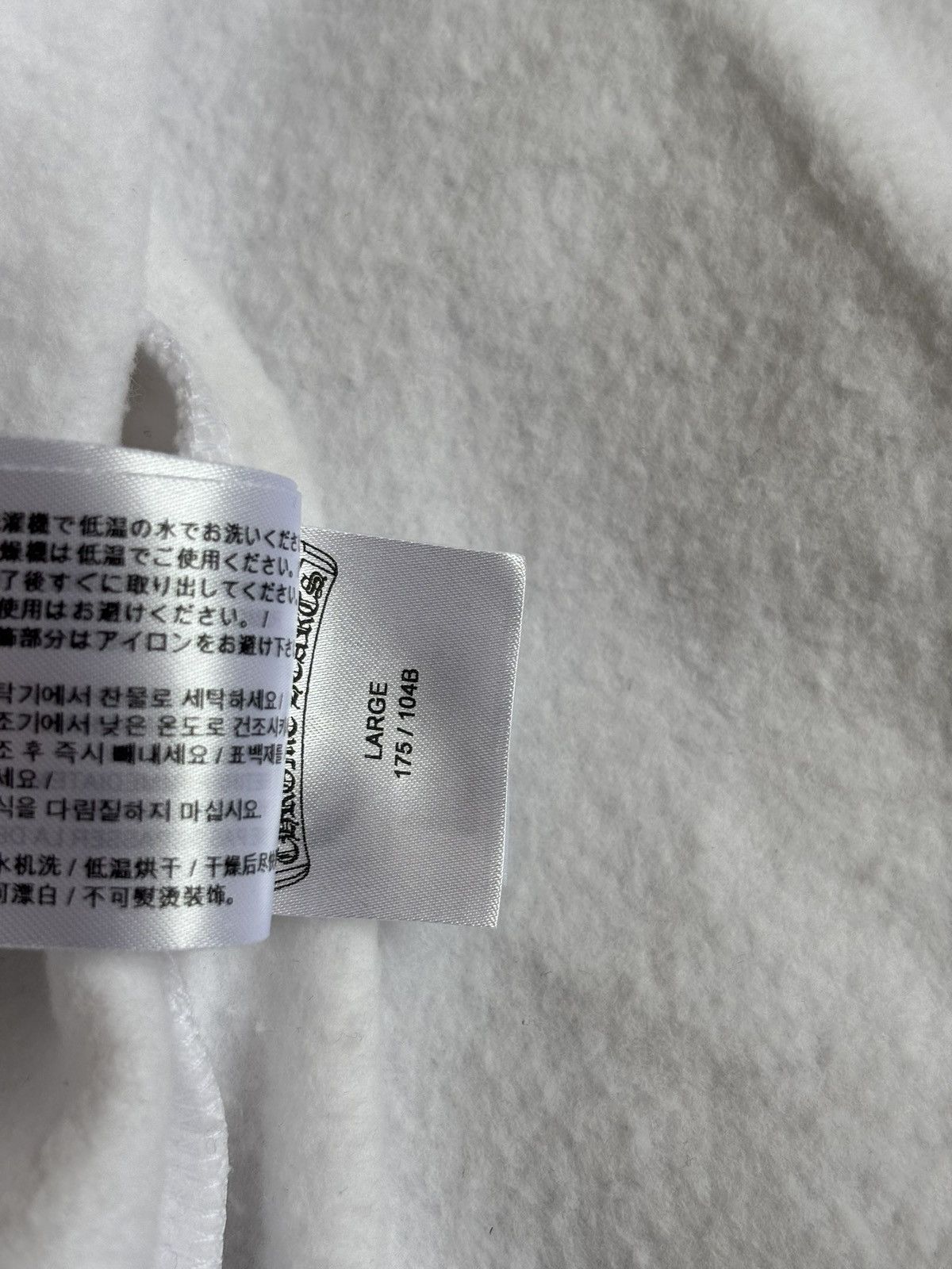 Chrome Hearts Chrome Hearts White Purple Glitter Horseshoe Hoodie Size US L / EU 52-54 / 3 - 11 Thumbnail