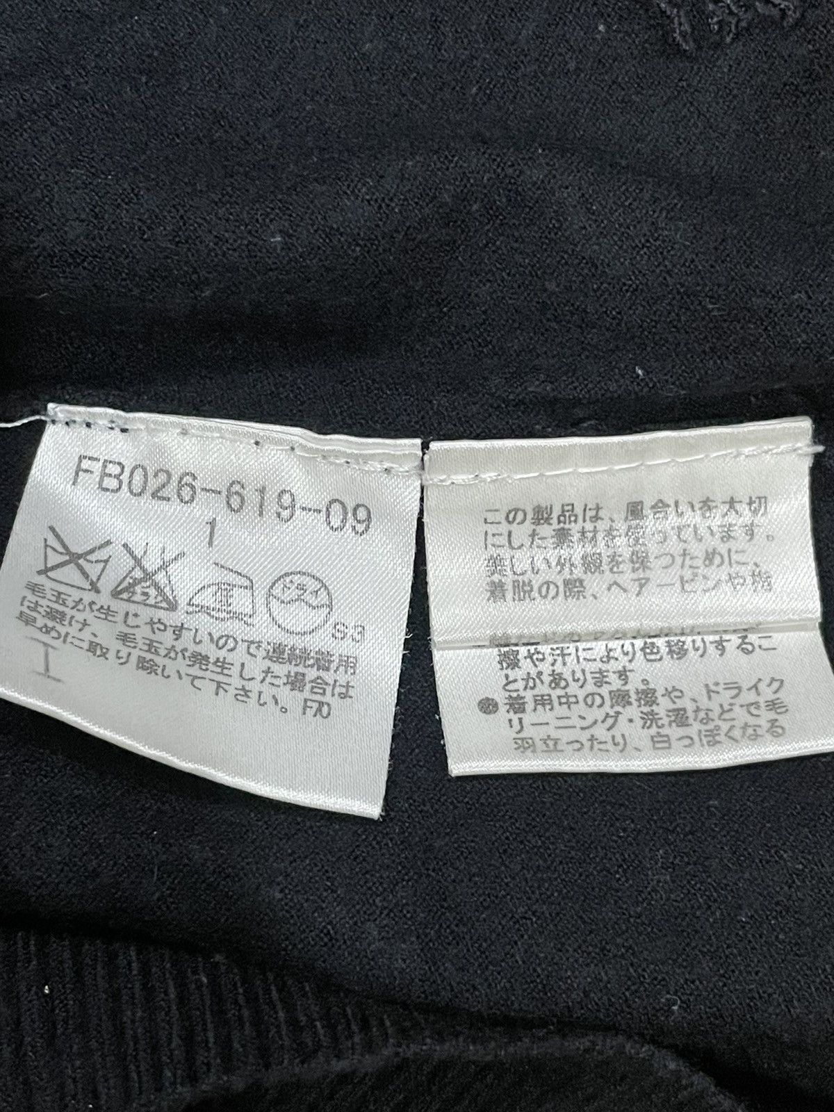 Burberry Burberry Blouse Size S / US 4 / IT 40 - 5 Thumbnail