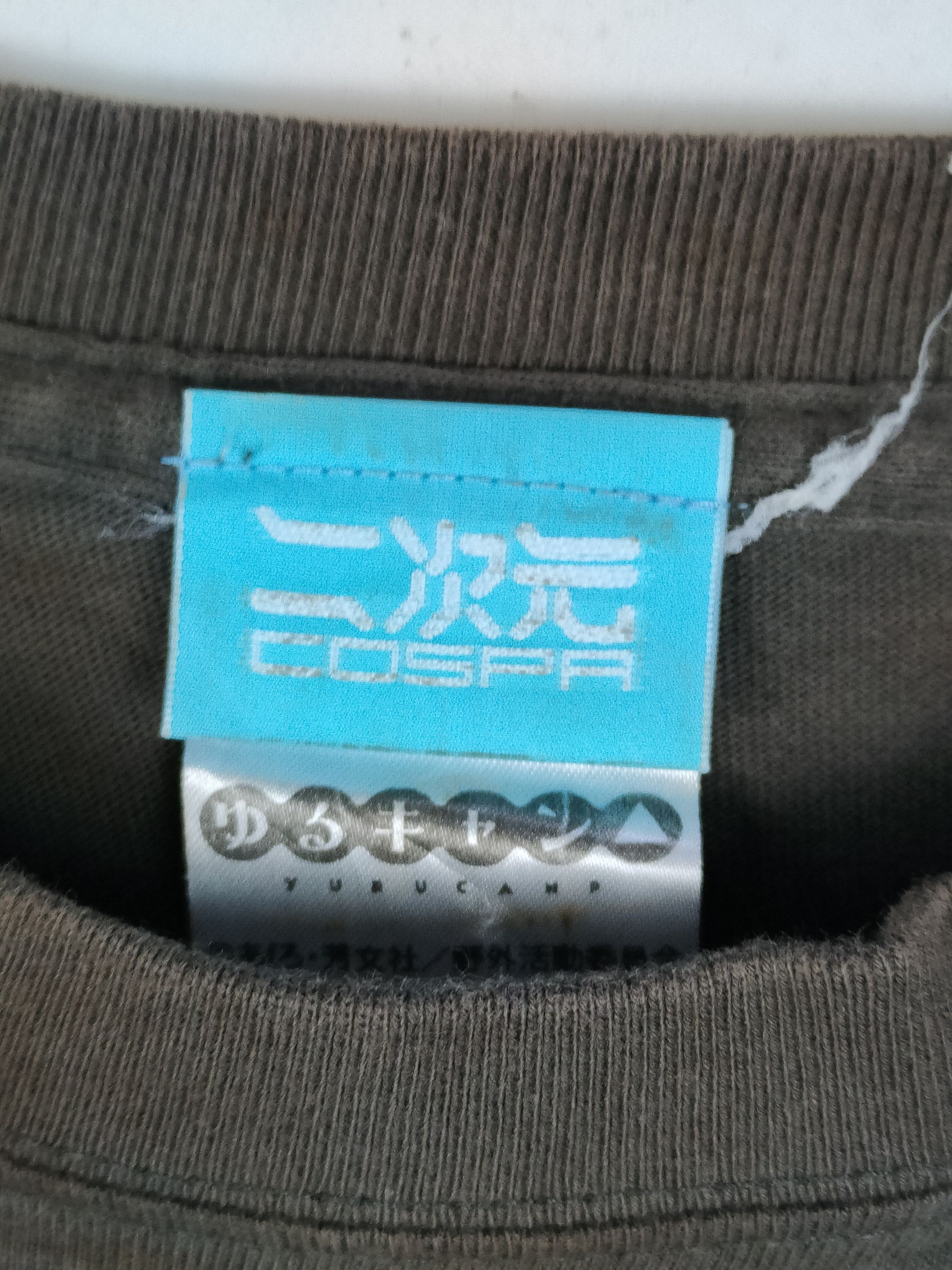 Anime × Japanese Brand Yuru Camp Anime Shirt Size US L / EU 52-54 / 3 - 3 Thumbnail