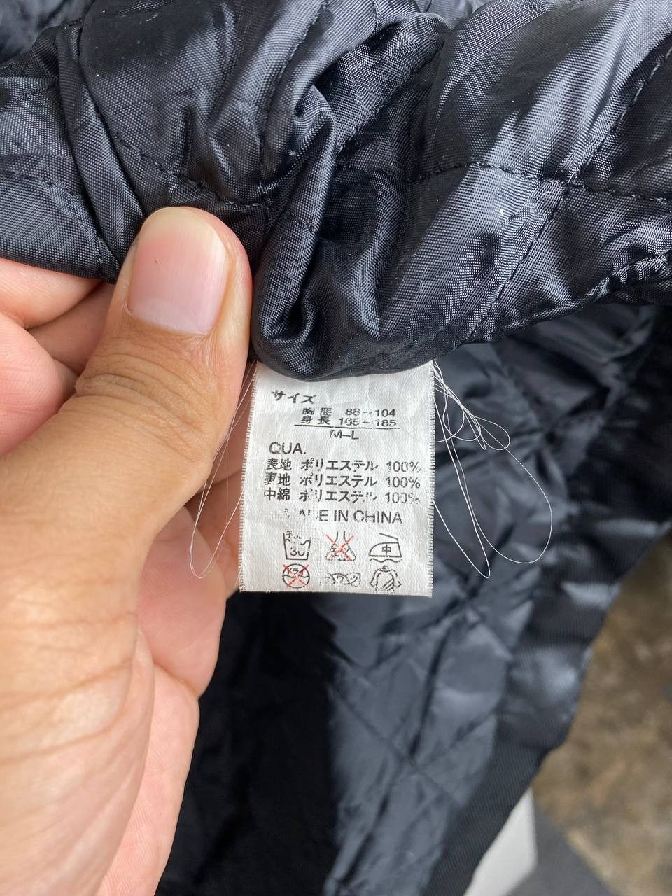 Honda honda godzilla light jacket nice design Size US L / EU 52-54 / 3 - 9 Thumbnail