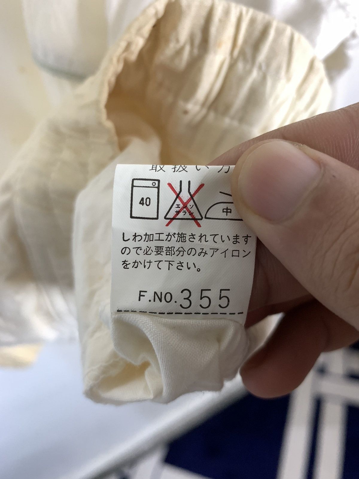 Japanese Brand × Vintage Vintage Japanese Brand Light Jacket Size US M / EU 48-50 / 2 - 9 Thumbnail