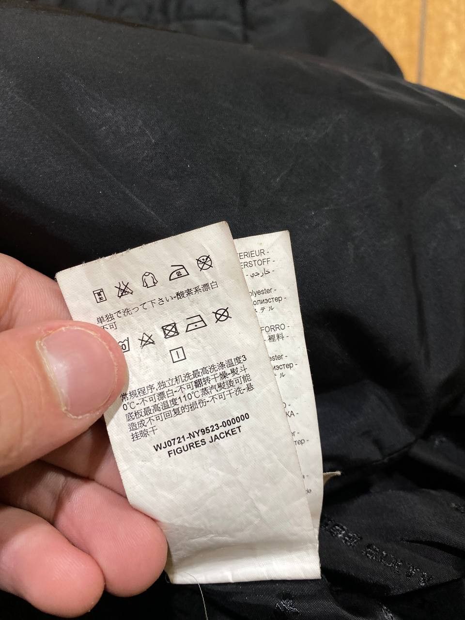 Miss Sixty Vintage Jacket Zip Miss Sixty Size XS Streetwear Size XS / US 0-2 / IT 36-38 - 9 Thumbnail
