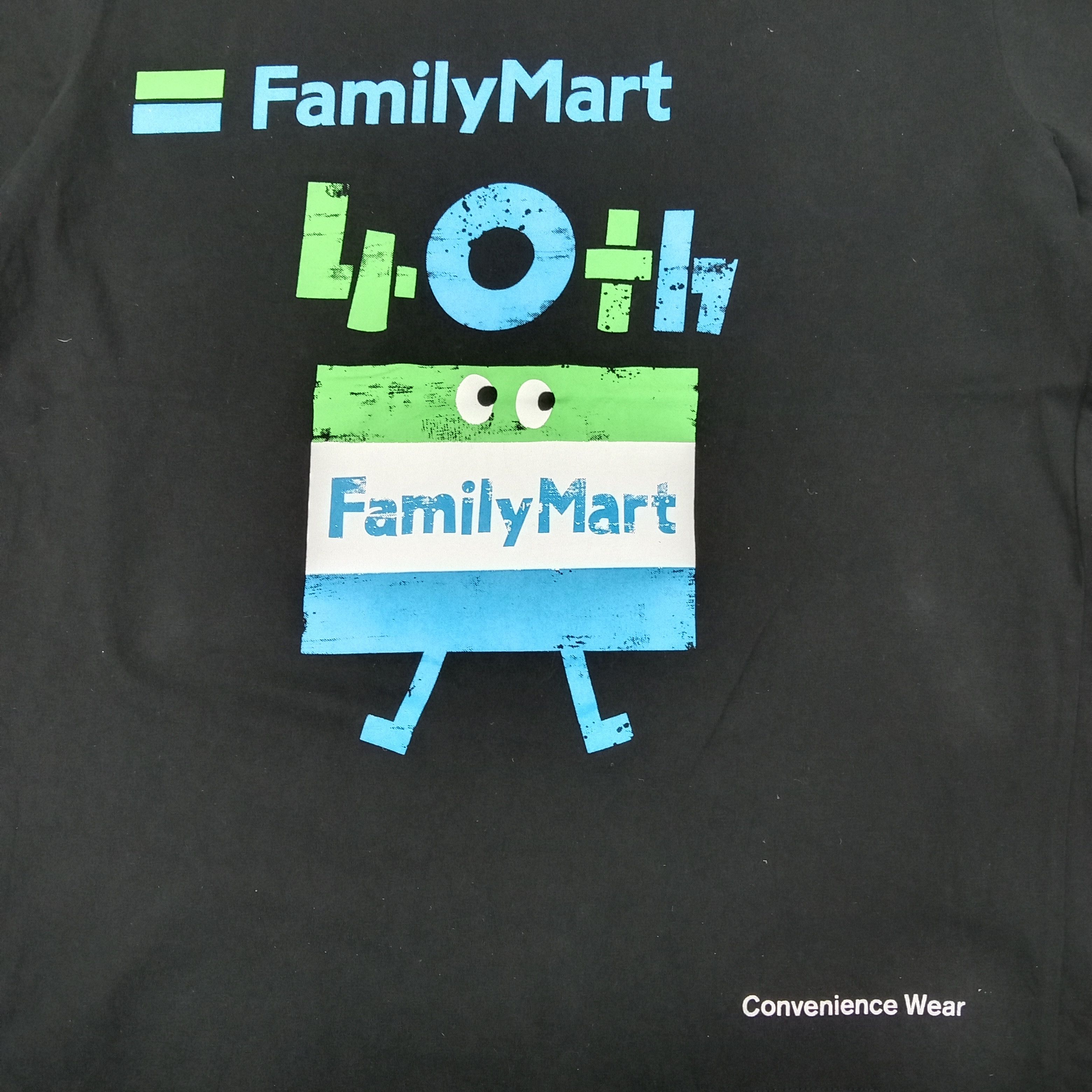 Japanese Brand Family Mart 40th Anniversary Tshirt C259N58 Size US M / EU 48-50 / 2 - 2 Thumbnail