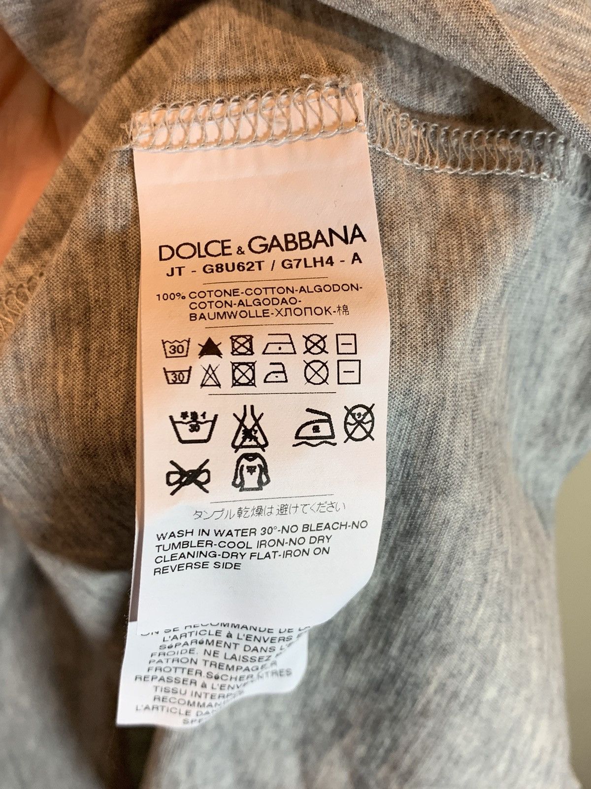 Band Tees *RARE* Dolce & Gabbana Madonna First Album Cover Art T-Shirt Size US M / EU 48-50 / 2 - 12 Thumbnail