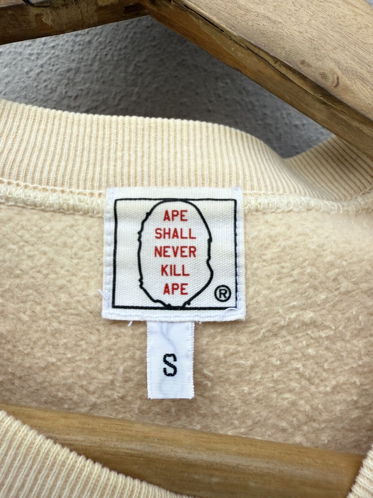 Bape Vintage 2001 BAPE “Milo Borg" Dont Test Me & Dont Fuck Me! Size US S / EU 44-46 / 1 - 10 Thumbnail