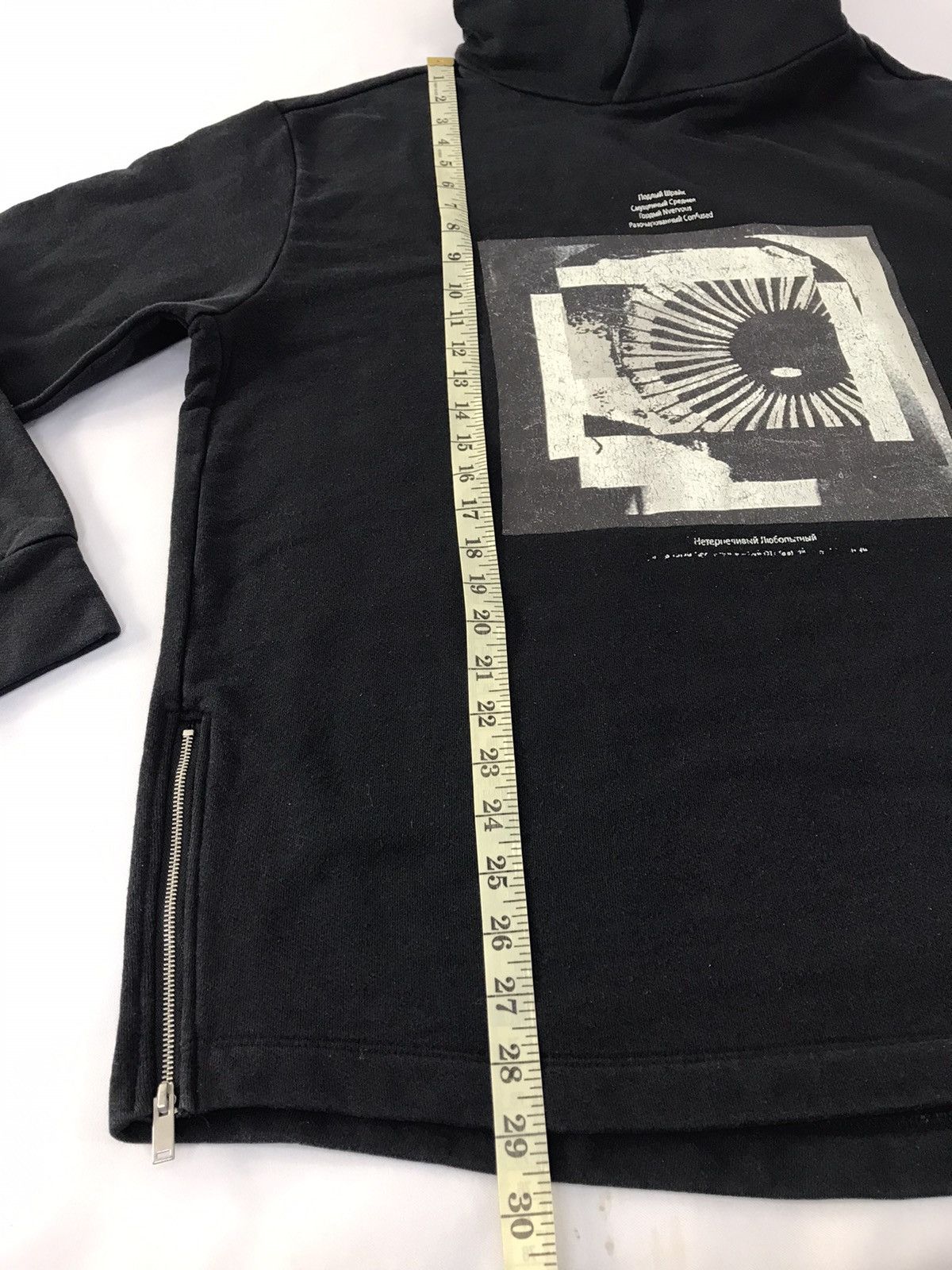 Japanese Brand Hype Plac Pull Over Hoodies Hype Streetwear Big Retina Eyes Size US L / EU 52-54 / 3 - 10 Thumbnail