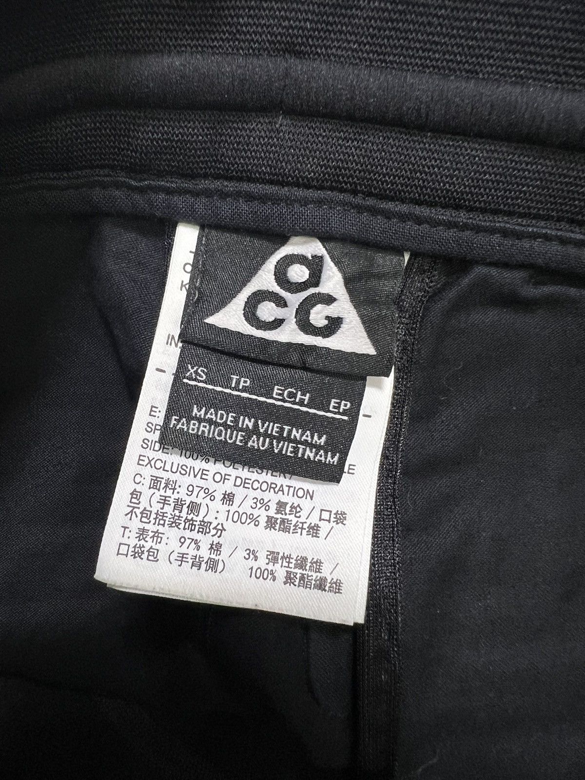 Errolson Hugh Nike ACG - Errolson Hugh - S/S16’ - Tech Cargo Shorts Size US 28 / EU 44 - 13 Thumbnail