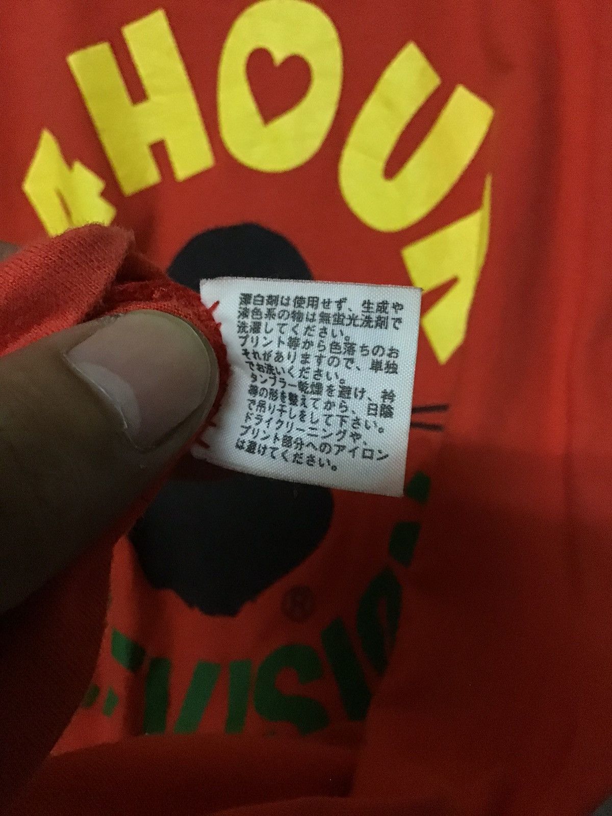 Bape × Vintage Vintage Bape x 24htv Size US S / EU 44-46 / 1 - 6 Thumbnail