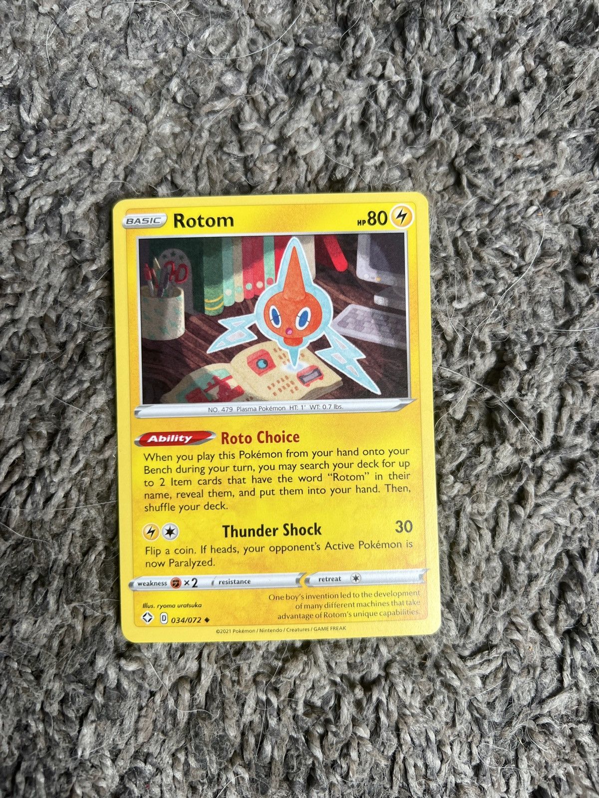 Pokemon 2021 Pokémon Rotom Basic Card Size ONE SIZE - 1 Thumbnail