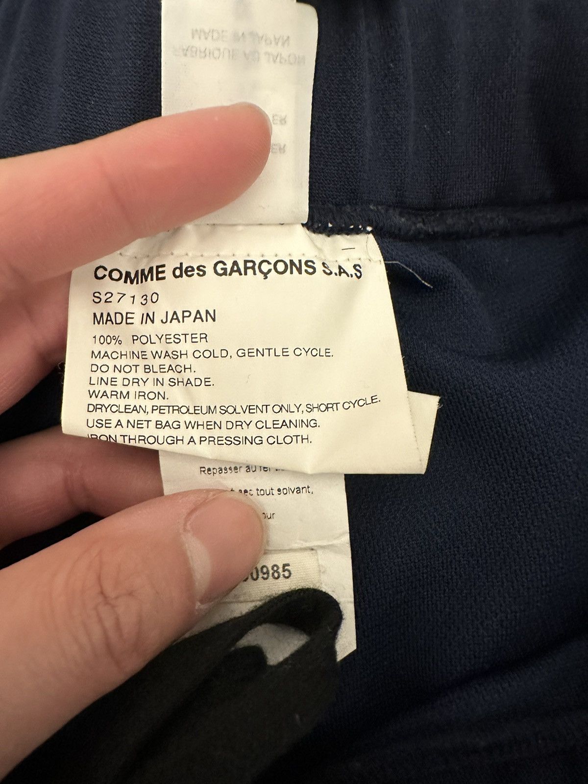 Comme des Garcons SHIRT CDG shirt track pants Size US 34 / EU 50 - 5 Thumbnail
