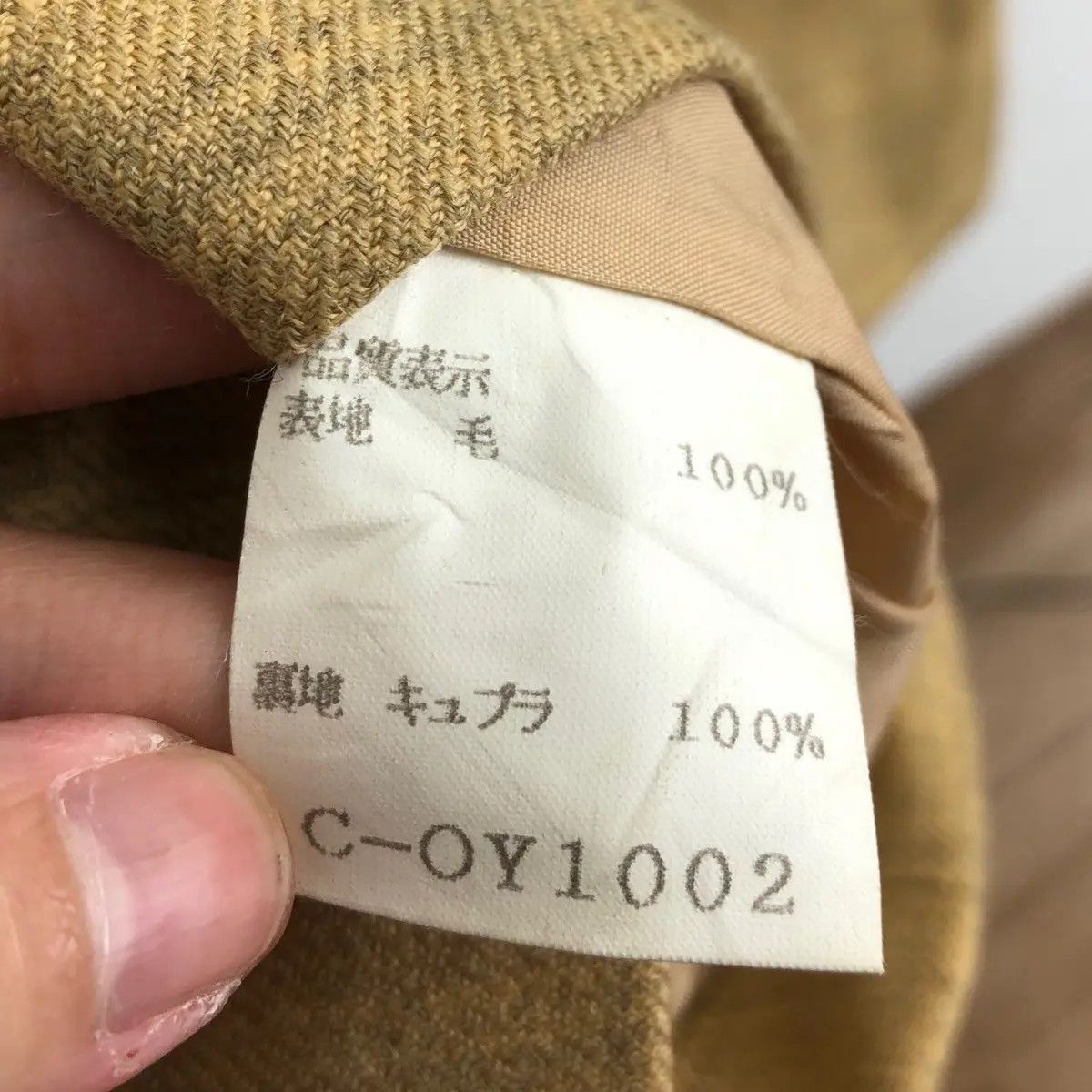 Vintage Vintage 90’ LORIS AZZARO PARIS Collection Tweed Jacket Coat Size S / US 4 / IT 40 - 8 Thumbnail