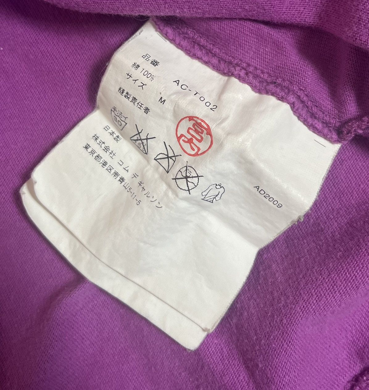 Comme des Garcons PLAY Cdg play AD2009 filip pagowski printed logo tee Size US M / EU 48-50 / 2 - 5 Thumbnail