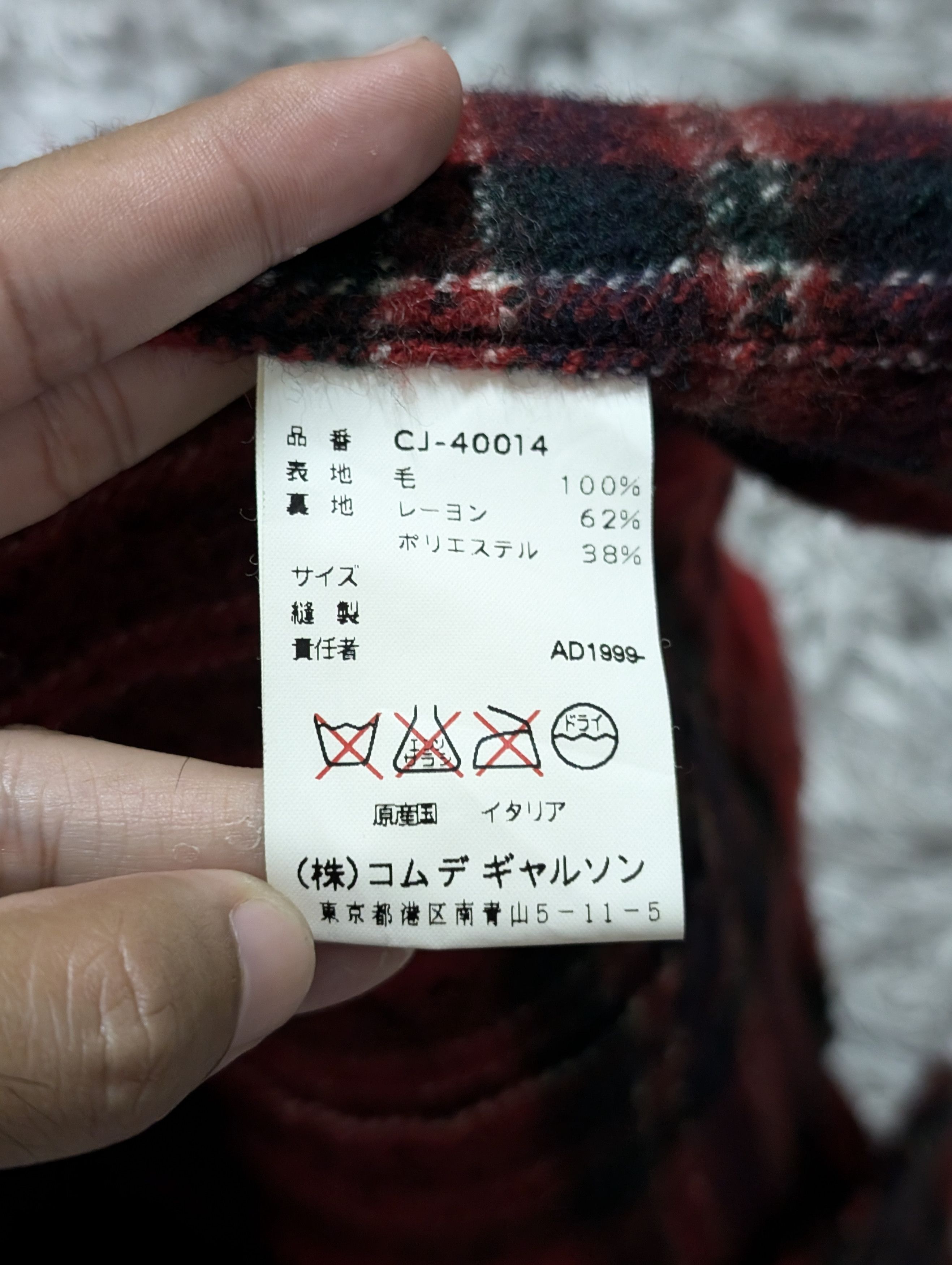 Comme des Garcons A/W 1998 Comme Des Garcons Red Check Wool Jacket Winter Coat Size M / US 6-8 / IT 42-44 - 11 Thumbnail