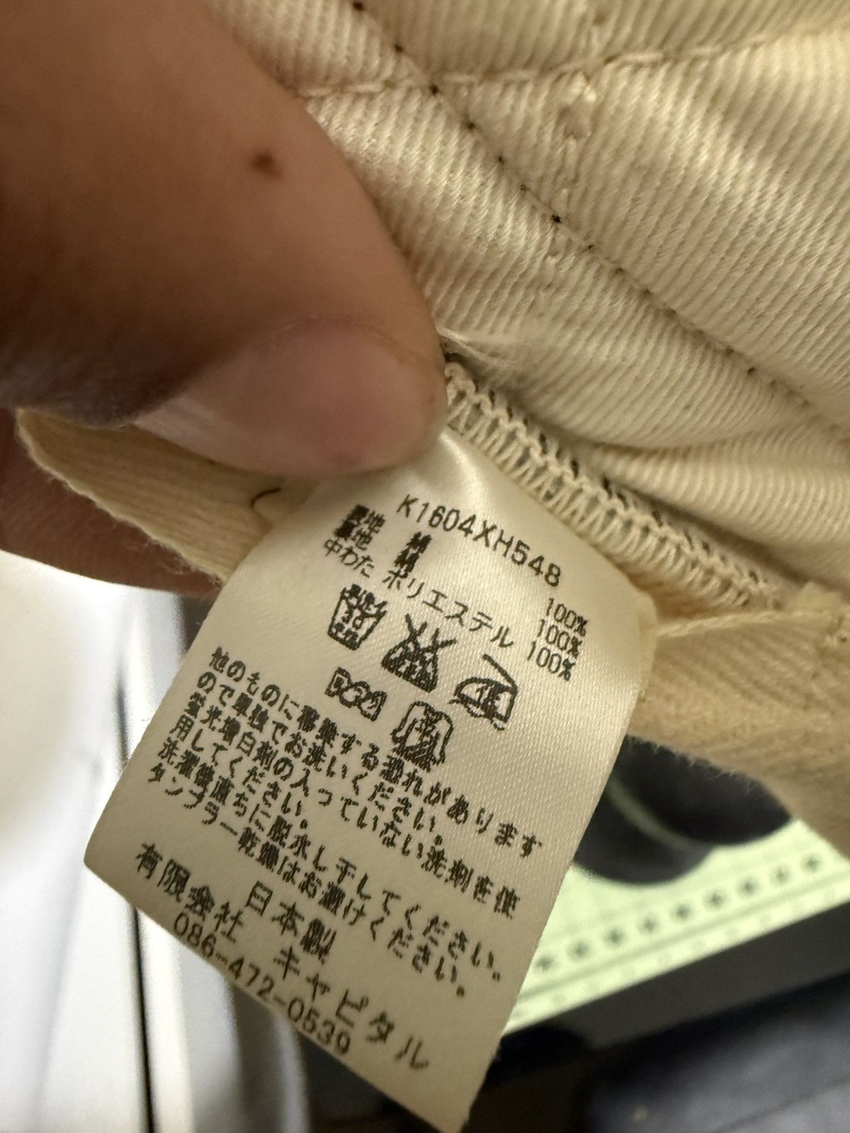 Kapital Kapital Sukajan Bucket Hat Size ONE SIZE - 8 Thumbnail