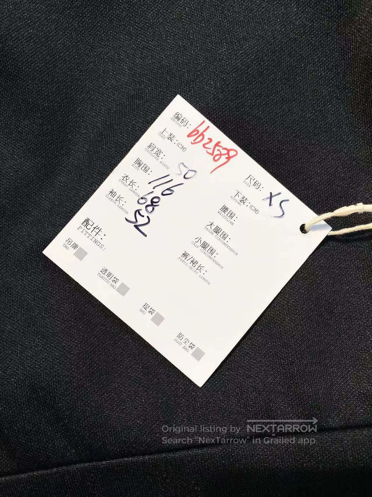 Fendi Fendi Presbyopia wears a coat on both sides| Size XS / US 0-2 / IT 36-38 - 9 Thumbnail
