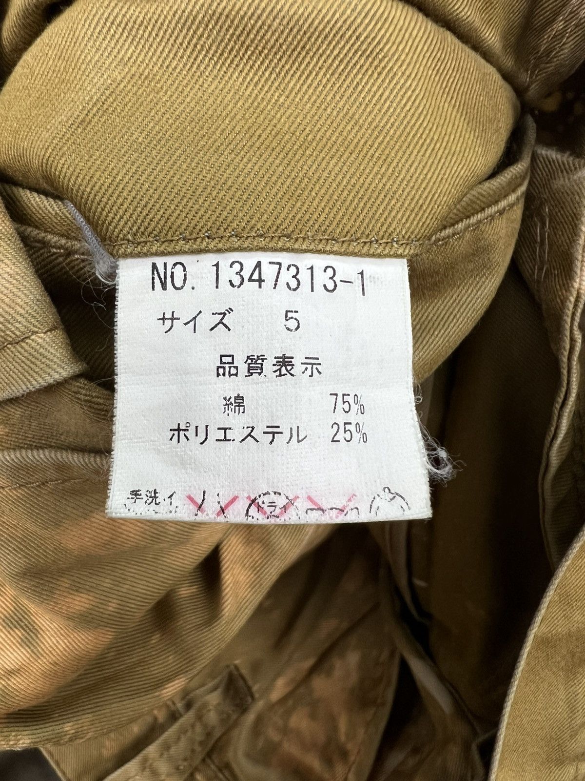 Tete Homme Tete Homme Bleached Cargo Size US 30 / EU 46 - 11 Thumbnail