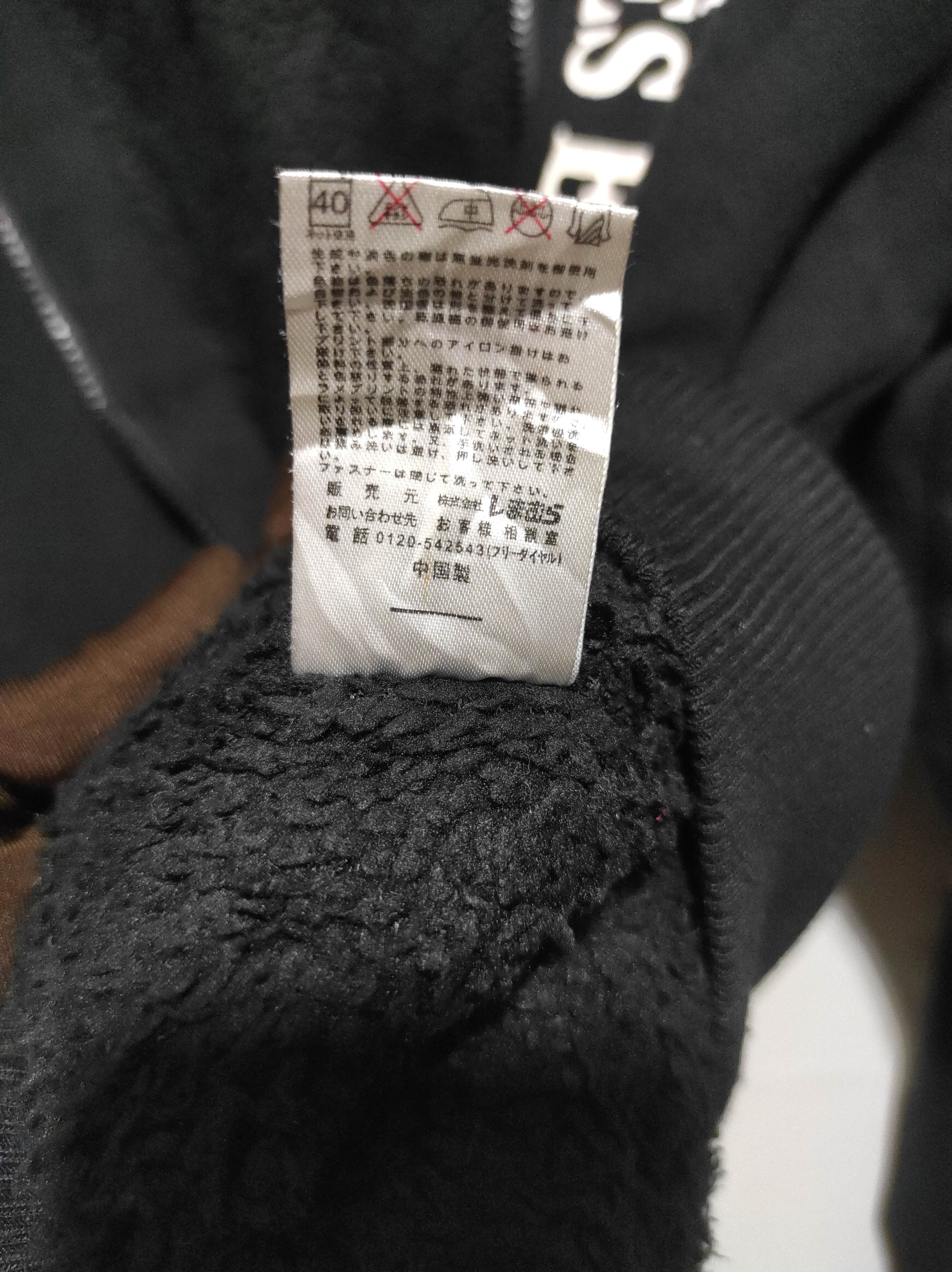 14th Addiction Sorridere Sherpa Zip Fur Hoodie IfSixWasNine LGB style Size US L / EU 52-54 / 3 - 13 Thumbnail