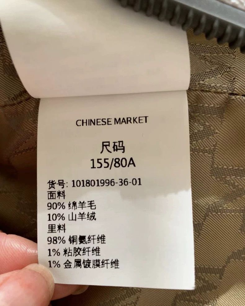 Max Mara Max Mara 101801 Coat Size S / US 4 / IT 40 - 3 Thumbnail