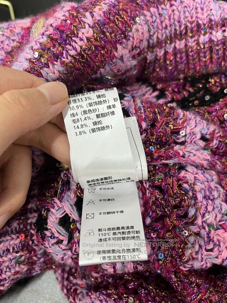 Chanel Chanel 24C Sequin Knit Cardigan. Size US M / EU 48-50 / 2 - 8 Thumbnail