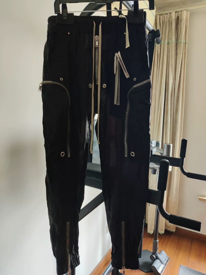 Rick Owens Rick Owens Zippered Drawstring Long Pants-2505 Size US 32 / EU 48 - 4 Thumbnail